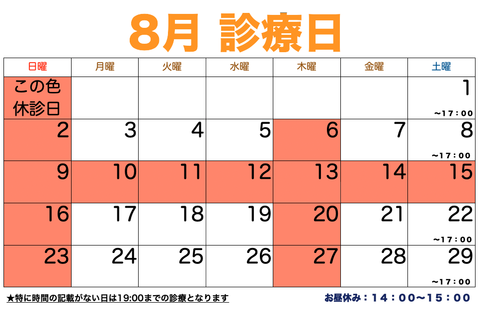 _2026-07-03_13.47.16.png