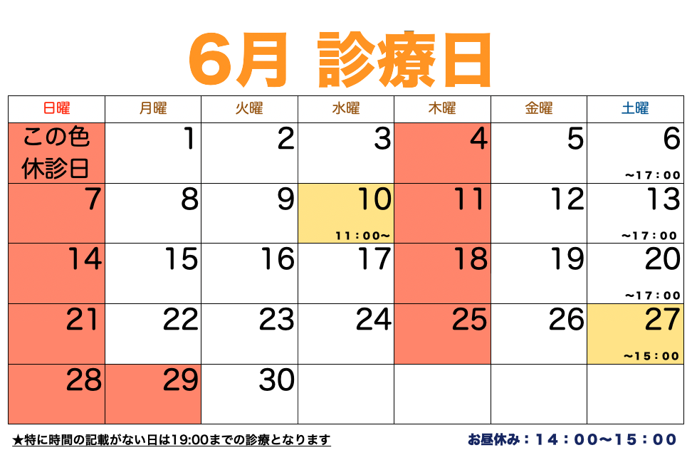 _2026-06-03_8.56.41.png