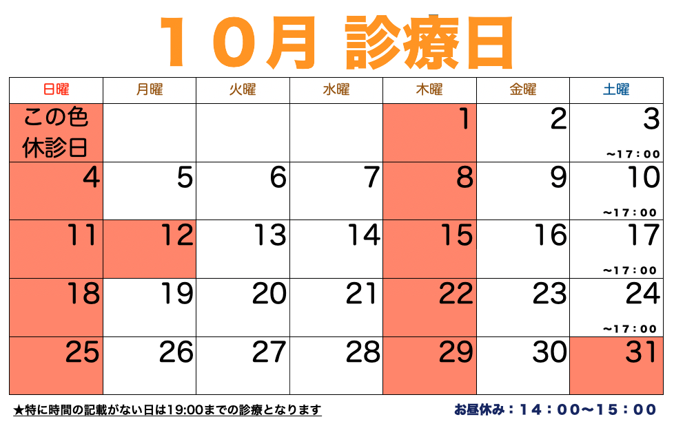 _2026-09-09_17.48.52.png